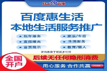 竞价广告的魔力：sem推广如何助力企业增长
